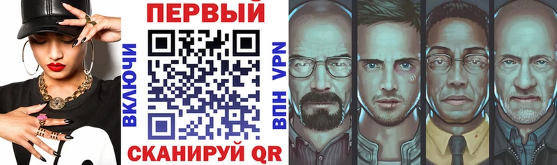 АМФ 97%  OMG ТОР  Подольск 