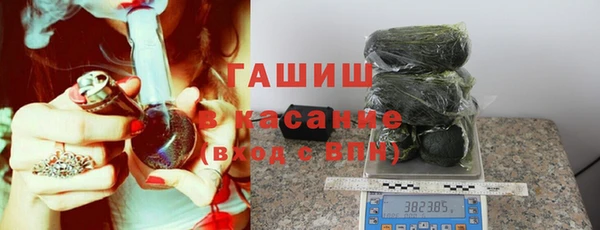герыч Елабуга