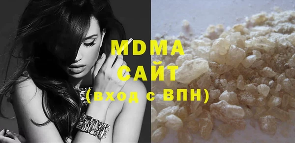 mix Дмитриев
