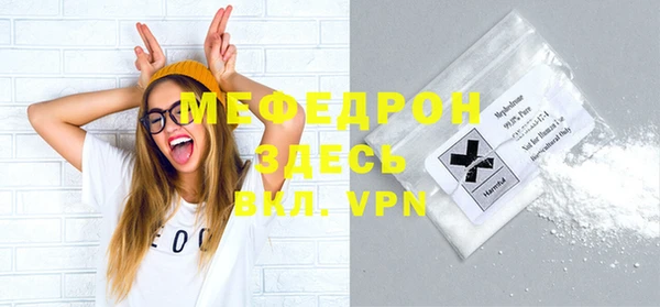 герыч Дмитров