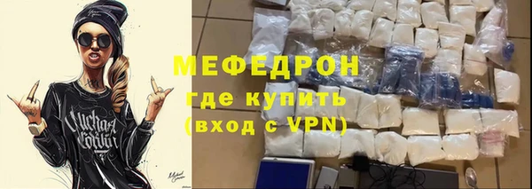 apvp Дмитровск