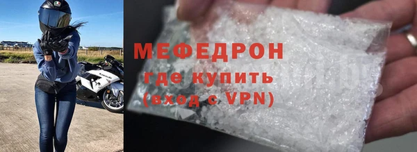 герыч Дмитров