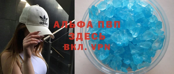 герыч Елабуга