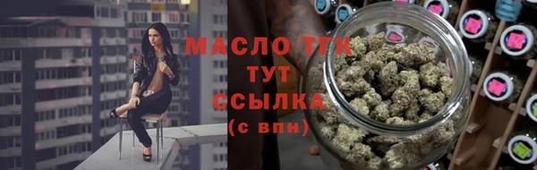 mix Дмитриев