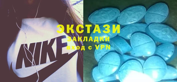 apvp Дмитровск