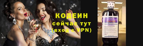 героин Ельня