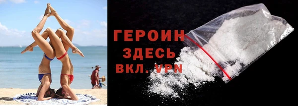 mix Дмитриев