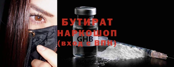 mix Дмитриев
