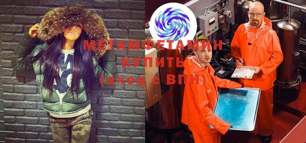 героин Ельня