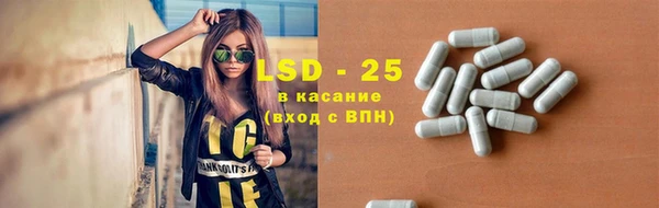 героин Ельня