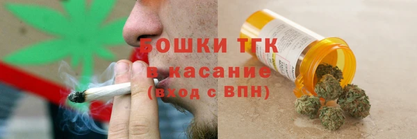 герыч Дмитров