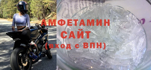 героин Ельня