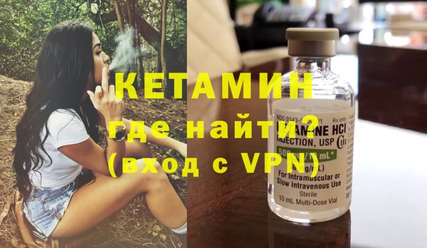 герыч Дмитров