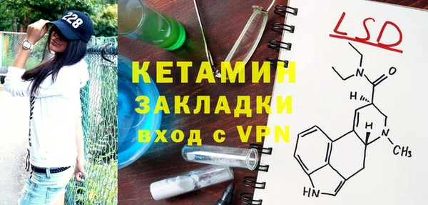 герыч Дмитров