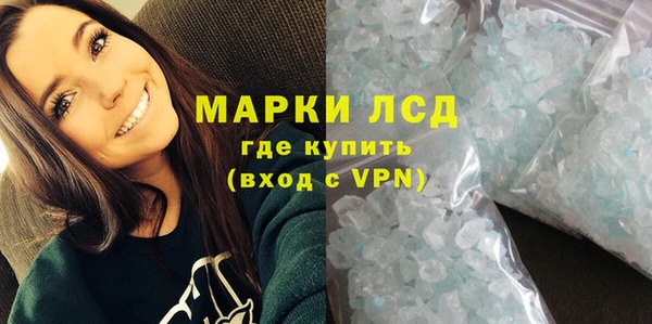 герыч Дмитров