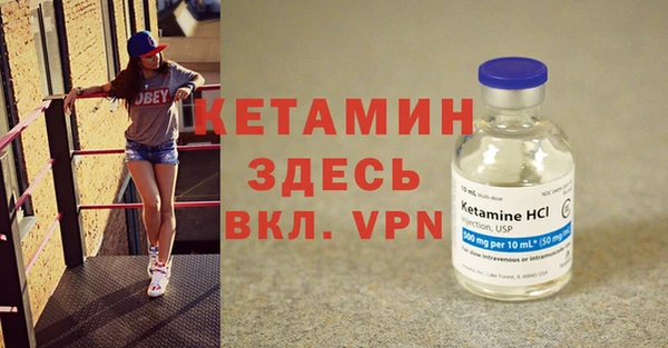 mix Дмитриев