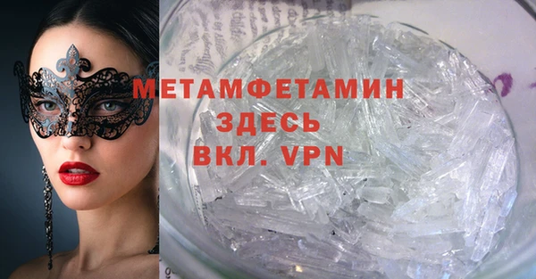 apvp Дмитровск