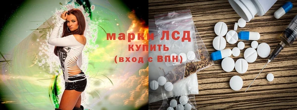 mix Дмитриев