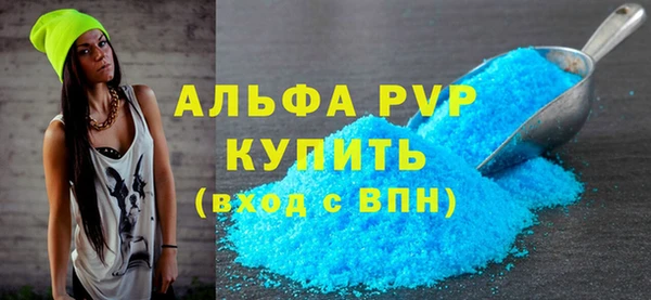 mix Дмитриев