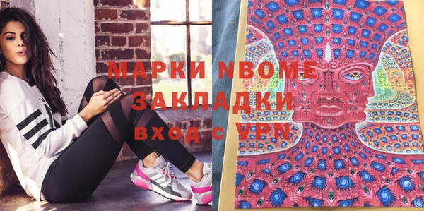 mix Дмитриев
