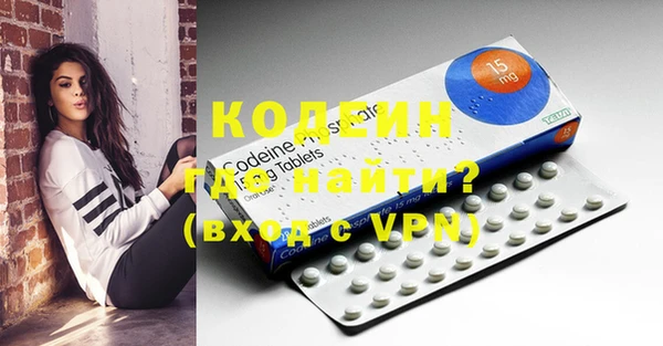 герыч Елабуга