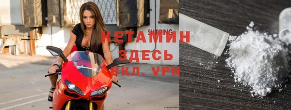 герыч Дмитров