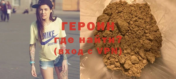 apvp Дмитровск