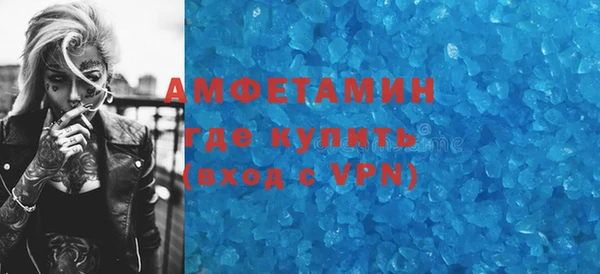 apvp Дмитровск