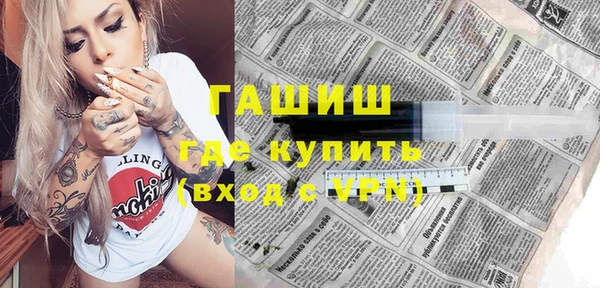 apvp Дмитровск
