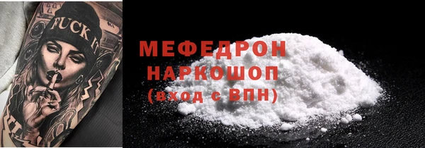 mix Дмитриев