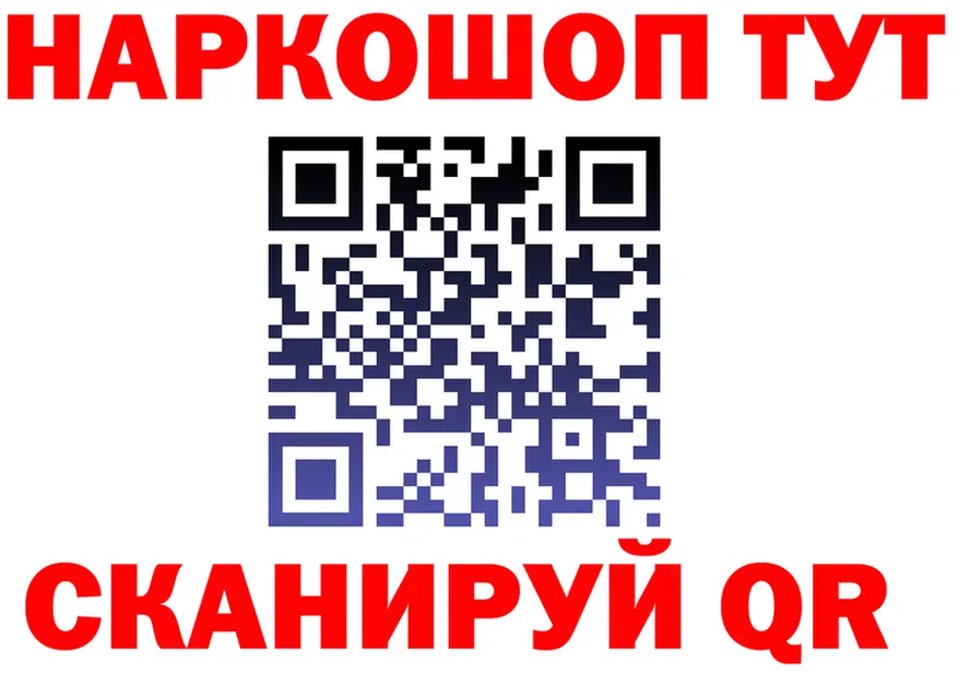 A PVP СК КРИС ТОР площадка блэк спрут Подольск