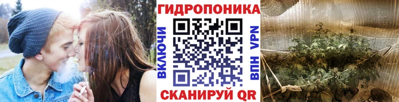 магазин  наркотиков  Подольск  Бошки марихуана AK-47 